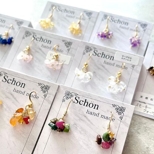 Schon*Hand made*